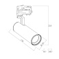 ARTLED-254 1-ph LED светильник трековый на однофазный шинопровод   -  Трековые светильники 